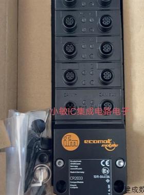 议价IFM CR2033 易福门I/O模块 R360/METAL-MODULE/I/8/O/4全新询