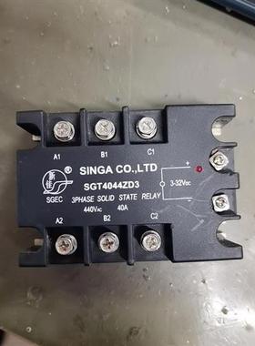 议价原装SGEC三相固态继电器模块SGT4044ZD3  40A议价