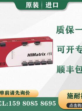 议价施耐德 PLC XPSMF3022 XPSMF31222 原装进口 质保一年 正品