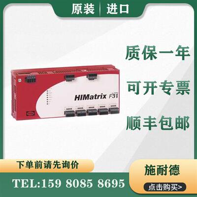 议价施耐德 PLC XPSMF3022 XPSMF31222 原装进口 质保一年 正品