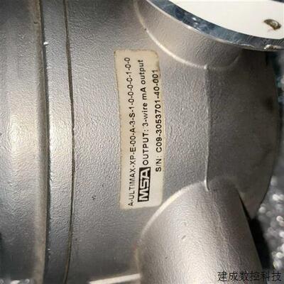 议价ULTIMA XE 气体探测器检测仪(诶诶商行)