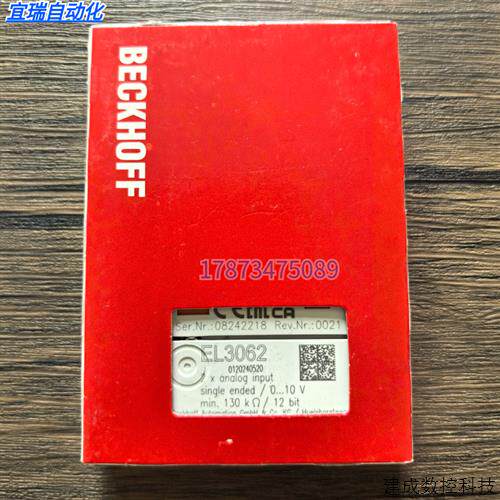 议价全新原装未拆封 BECKHOFF倍福 EL3062 模块 现货销售