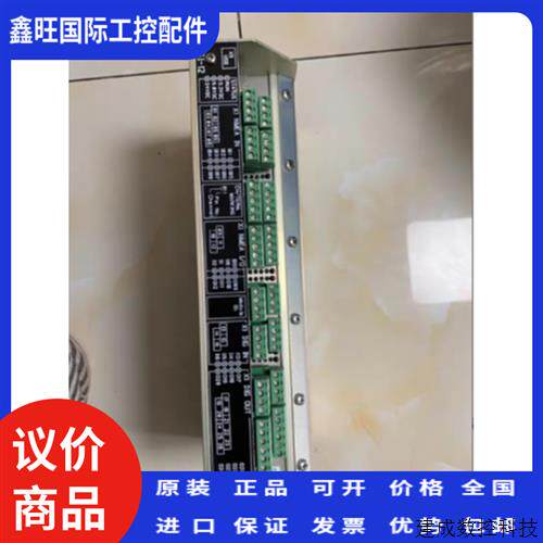 议价康士伯kongsberg模块MSI-12
