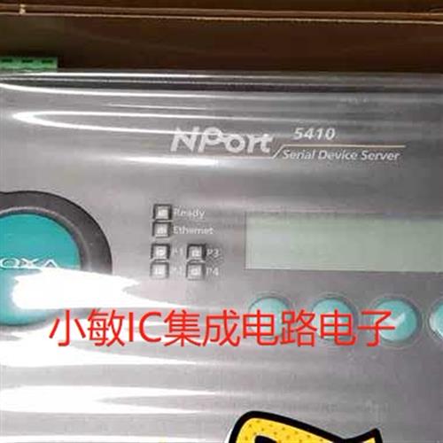 议价MOXA NPort5410CV版 4口 RS232 串口服务器 含电源 串口