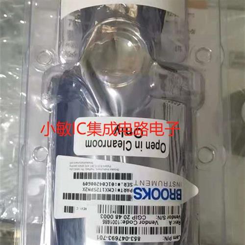 议价BROOKS真空计CMX45,50TORR 796-047693-701