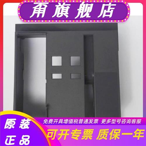 议价DW45万能式断路器面板面罩CW1 RMWI CDW1 HA1 NA1断路器通用