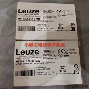 348i 议价劳易测leuze读码 50116432 BCL 100 BCL348iR1M1 器