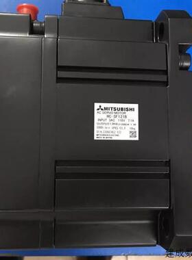 议价特价三菱伺服电机HC-SF121B/HC-SF121