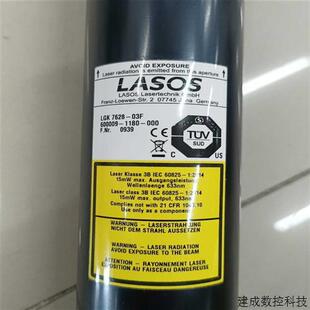 适用 03F激光管刚收回来 议价LASOS LGK7628