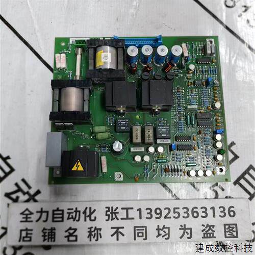 议价ABB电源板卡SAFT112POW 原装现货57411431R 议价