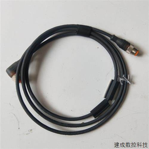 议价全新正品 隆堡 RST 4-RKWT/LED P 4-225/1.5M 实物拍摄 现货