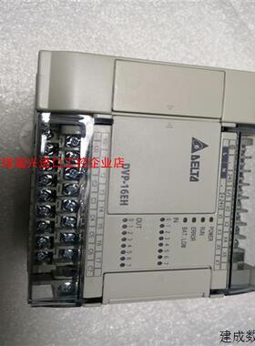 议价拆机台达PLC DVP16EH00T3 成色充新功能包好