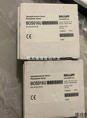 议价品巴鲁夫 BOS016U B0S016U BOS 23K-PU