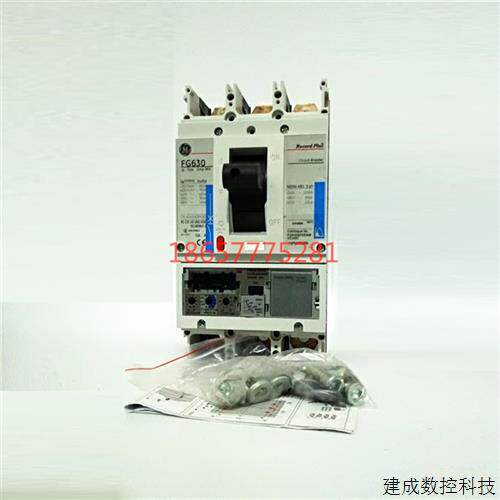 议价美国通用GE塑壳断路器FG630N  630A/3P  FGN306F630NF 询价