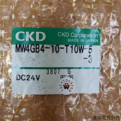 议价日本CKD喜开理全新原装进口岛阀阀体底座MW4GB4-10-T10W-5-3