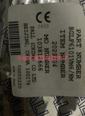 议价过滤器 型号SGLF6101VM6/8M全新原装