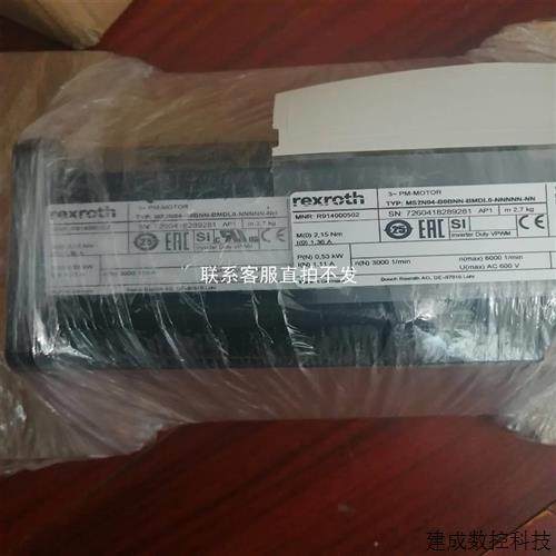 议价品电机MS2N04-B0BNN-BMDL0-NNNN-N