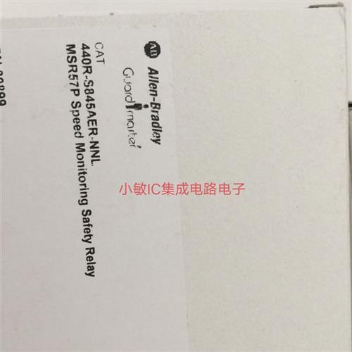 议价440R-S845AER-NNL 安全继电器型号MSR57P系列