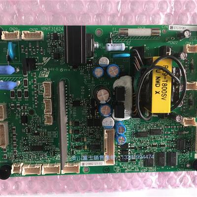 议价全新安川变频器HB4A0150专用电源驱动板ETC721361/710811/710
