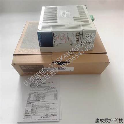 议价三菱J2S驱动器MR-J2S-40A 10A 70A100A/B 200A 350A/B伺服控