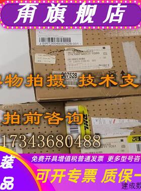 议价1FK7080-2AH71-1QB0/7034-2AK71-1RB0-Z/1FT7046-5AF71-1CG1