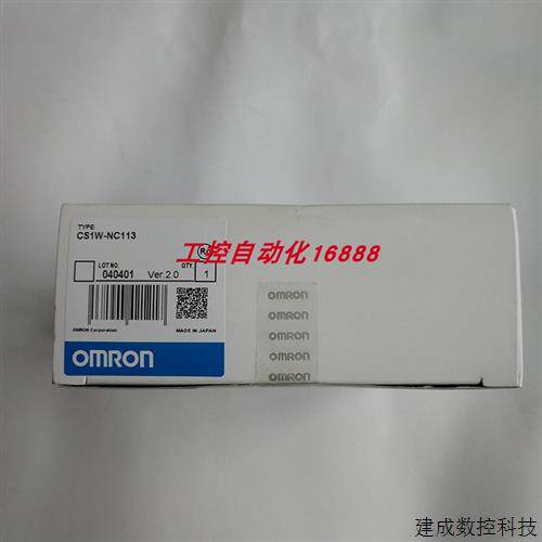 议价程控器CS1W-NC271 C500-ID215 3G2A5-IA121 CQM1-ME04R