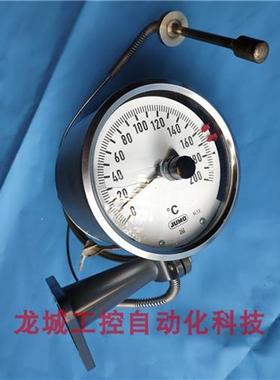 议价原装德国久茂接触度盘式温度计608520现货 具体型号看图