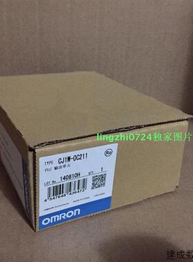 议价正品欧姆龙CJ1W-OC211 OC201 OD211 OD212 OD231 OD232 NC413