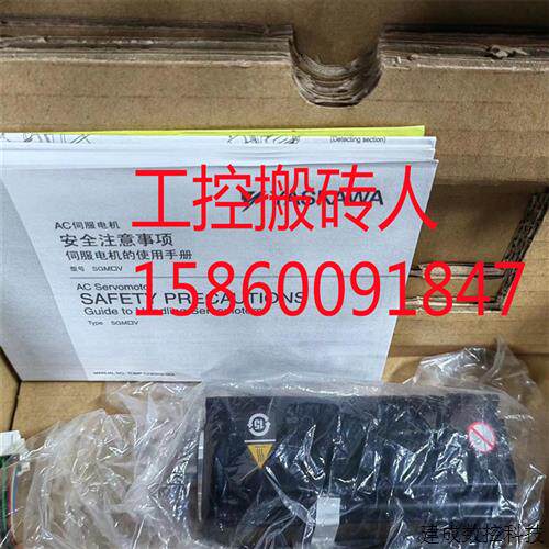 议价SGMGH-75DCA6F-OY/SGDH-75DE-OY 安川伺服马达 全新未拆 质保