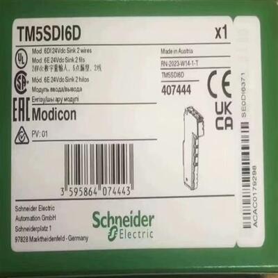 议价TM5SDI6D 正品 标价适用