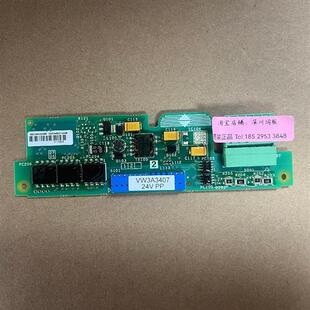 议价包邮VW3A3407施耐德编码器接口卡 24V 推挽式输出