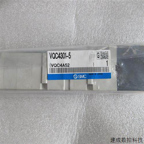 议价全新原装正品SMC  VQC4301-5  现货 - 实物图
