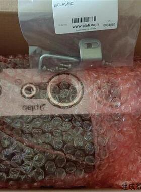 议价全新原装派亚博PIAB真空发生器VLclassic xIX2真空发生器0223