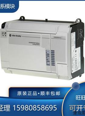 议价AB 罗克韦尔 1759-IXC2-NOC-M 1759-IXC2-RPC-M 1759-IXC2-VF