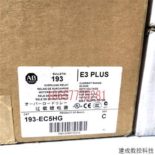 议价AB热继电器 193-EC5HG 193-EC3FF 询价