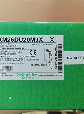 议价施耐德伺服驱动器LXM26DU20M3X/DU15M3X/DU10M3X全新原装现货