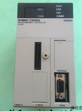 议价C200HG-CPU63 原装拆机 主机 C200HW-COM04-EV1价格询问客服