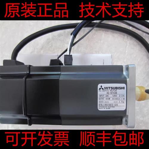 议价HC-KF43B HC-KF43BK HC-KF43G1-UE HC-KFE13 HC-KFE13B