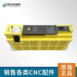 現貨 議價fanuc伺服驅動器 議價 原裝 H102 A06B 6089