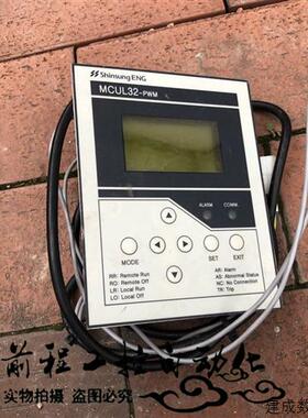 议价SHINSUNGENG MCUL32-PWM 韩国新盛控制器 详情询问客服