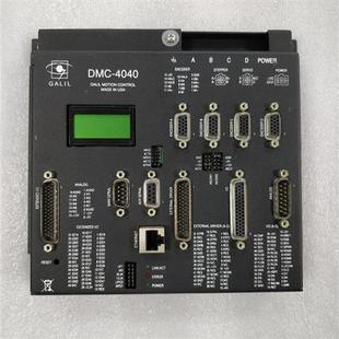 原装 议价 运动控制器 4040 拆机件 DMC