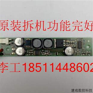 议价A5E01039733原装拆机6SE70变频器伺服驱动器风扇控制板转换板