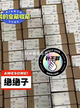 议价品OU5043 OU5034 MK5311 IN5225 KD