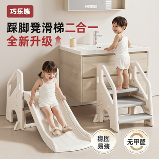 宝宝洗手台阶凳踩脚凳儿童洗漱凳阶梯扶手凳婴幼儿洗脸楼梯滑滑梯