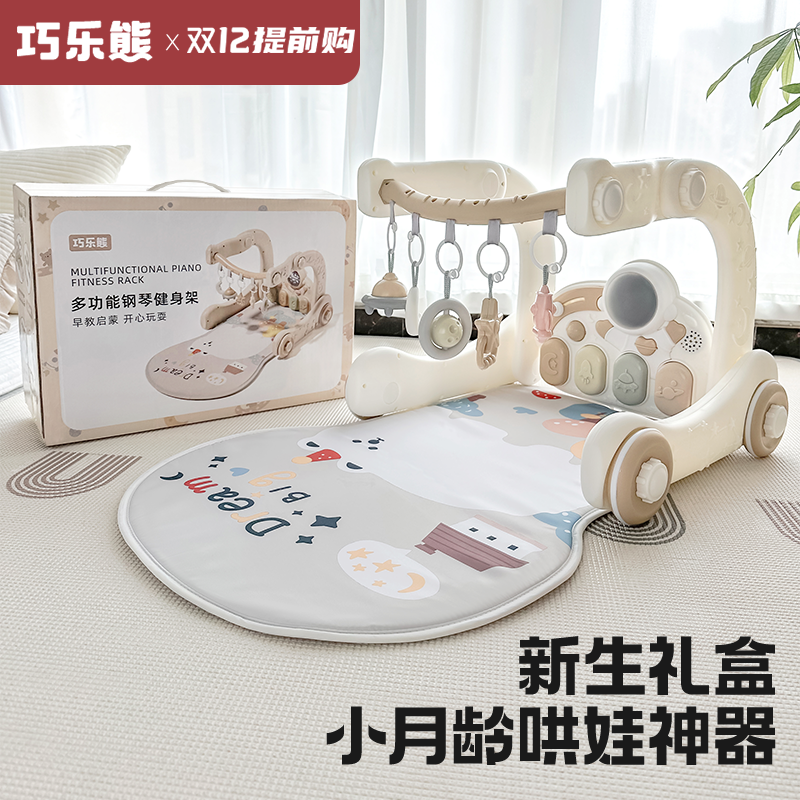 【送礼推荐】高端新生儿见面礼盒