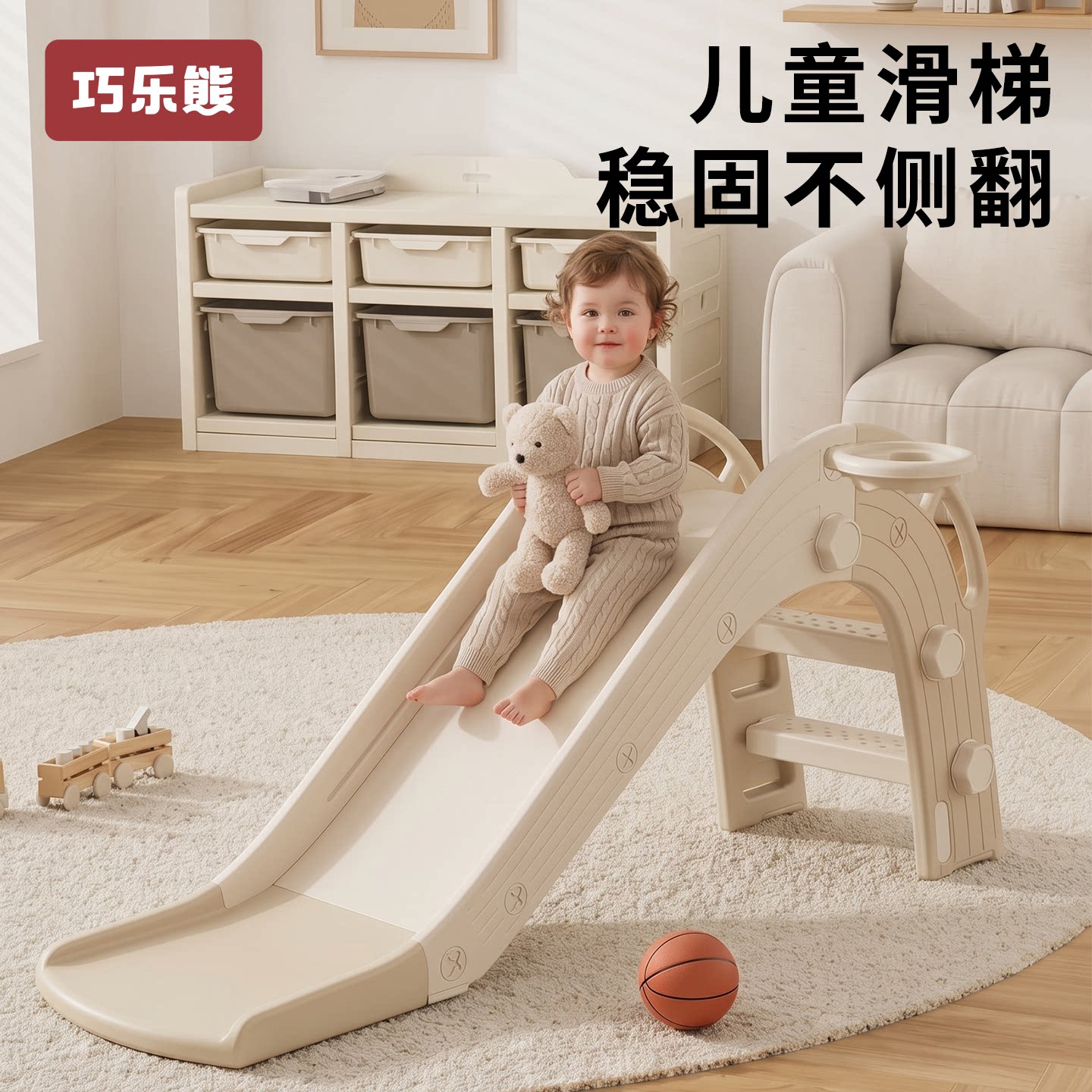 儿童滑滑梯室内家用小型宝宝攀爬架滑梯多功能小孩玩具家庭游乐场