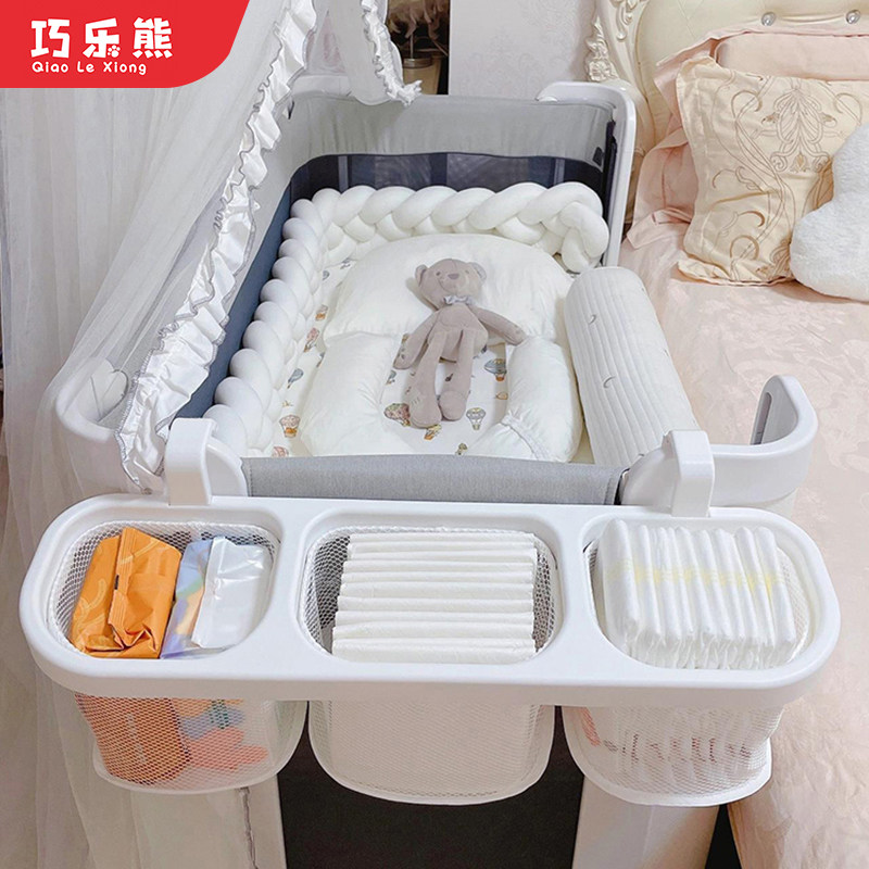 巧乐熊宝宝游戏围栏框婴儿床挂袋多功能尿布尿不湿收纳袋挂袋挂篮