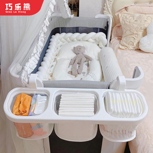 巧乐熊收纳袋挂篮婴儿床挂篮宝宝