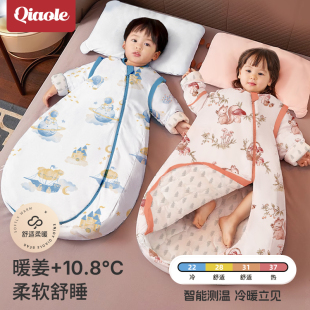 [暖姜]婴儿睡袋春秋冬款加厚恒温新生儿宝宝一体防踢被四季通用