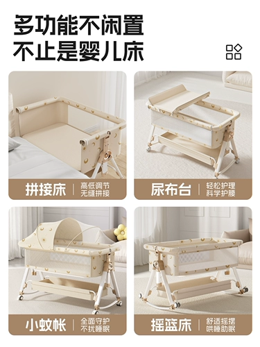 巧乐熊 Кроватка, портативная складная универсальная колыбель для новорожденных для приставной кровати
